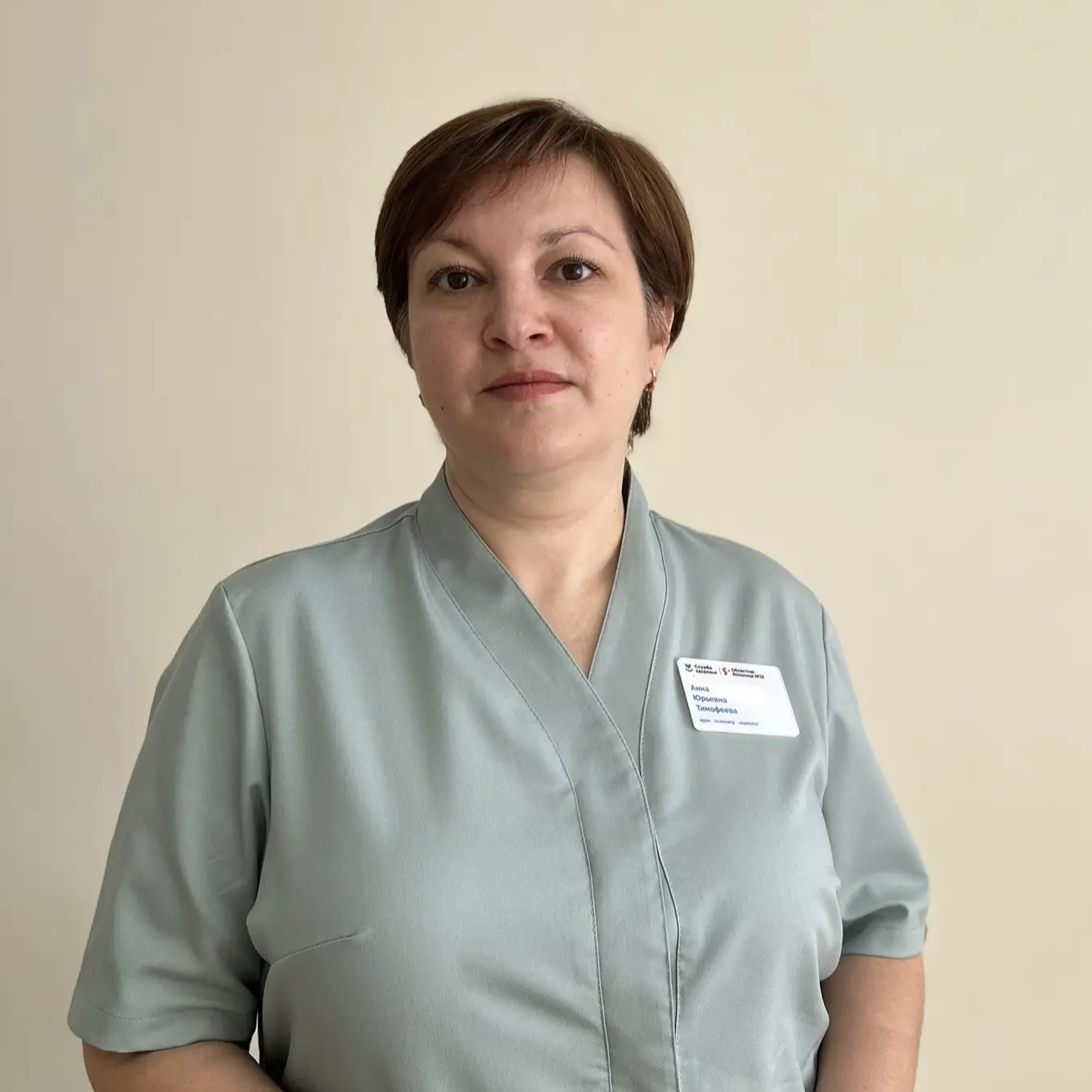 Зависимость, которая угрожает жизни