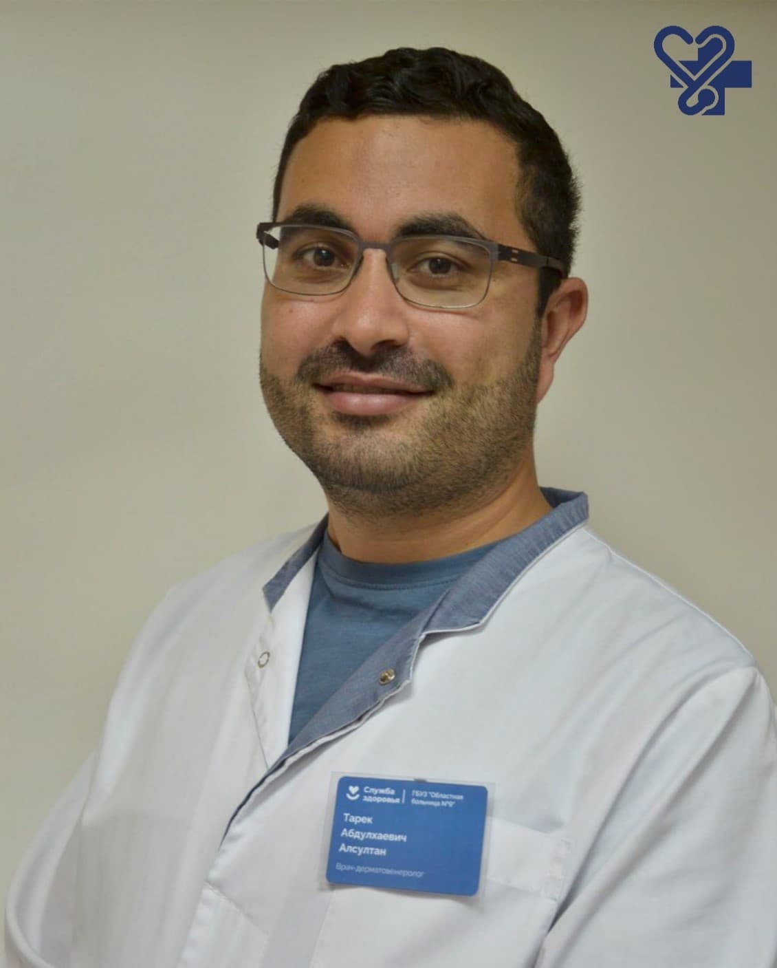 Красота против бокала