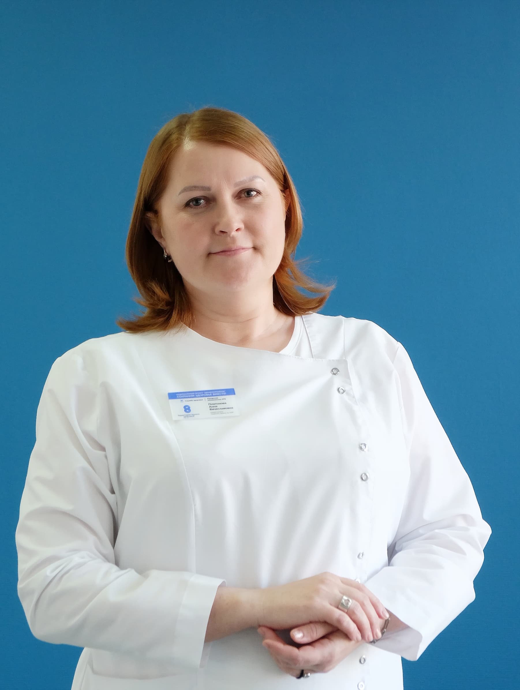 Как офисному работнику сохранить здоровье: советы врача