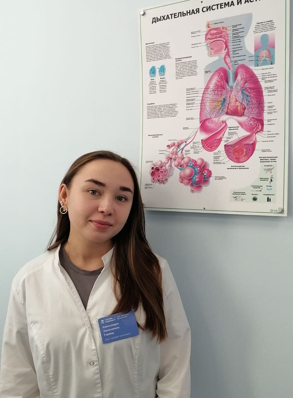 Здоровое сегодня – счастливое завтра