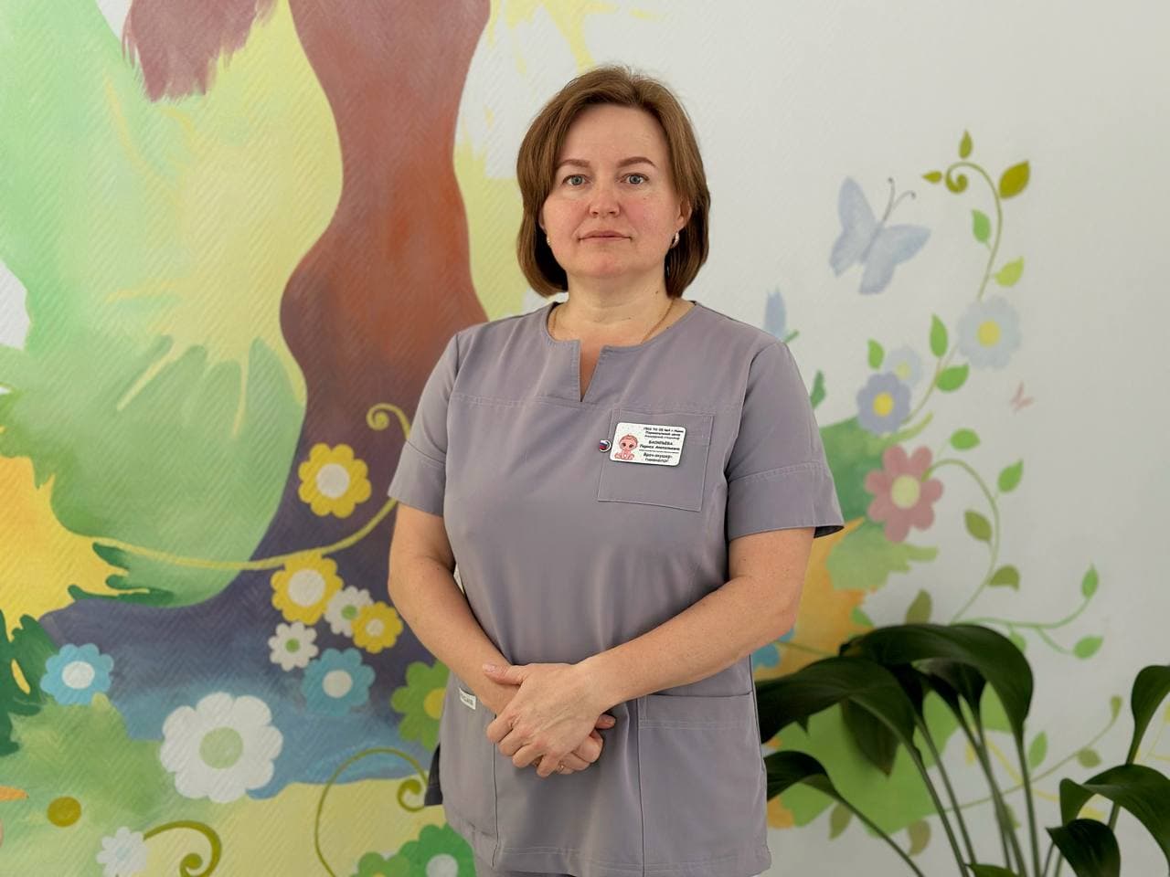 Йод во время беременности: микроэлемент, от которого зависит будущее малыша