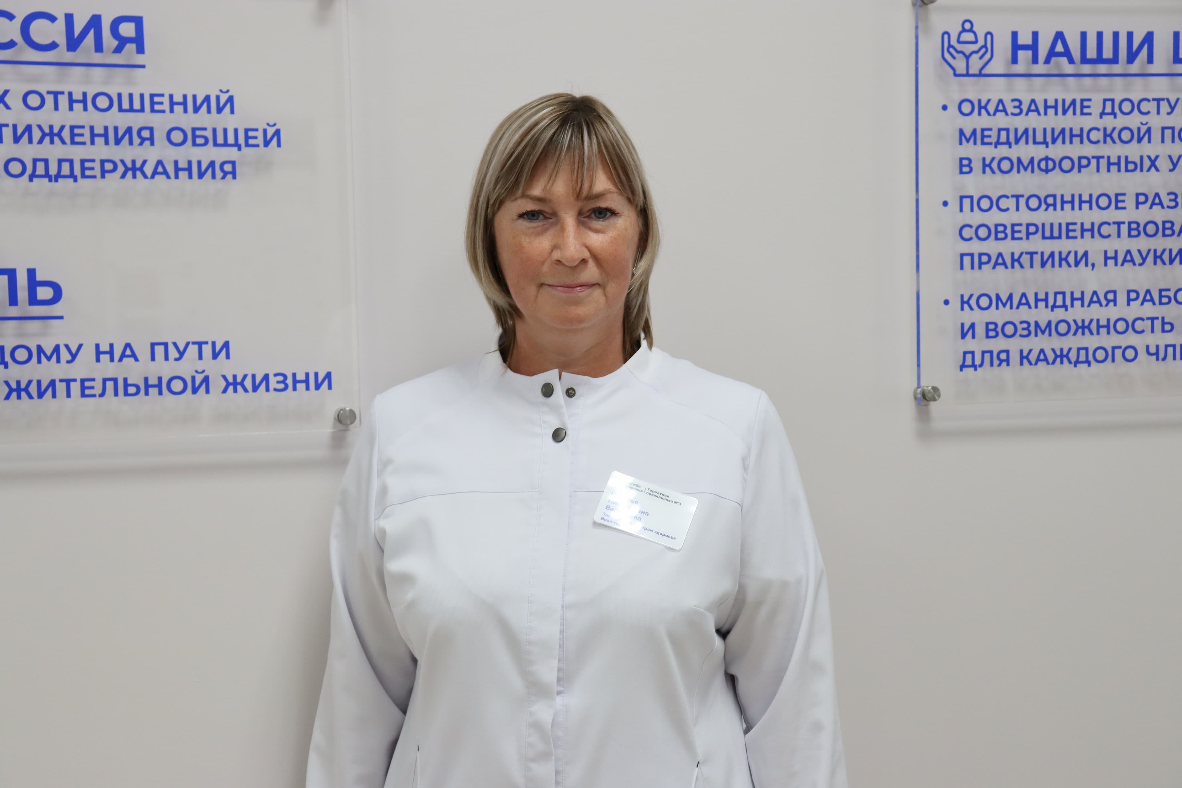 Честно отвечать на вопросы