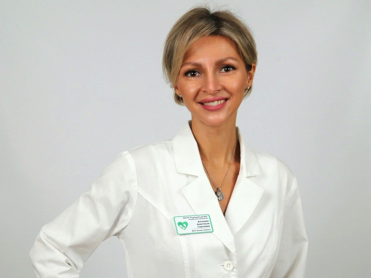 «Ешь за двоих!»: разрушаем главный миф о питании беременных