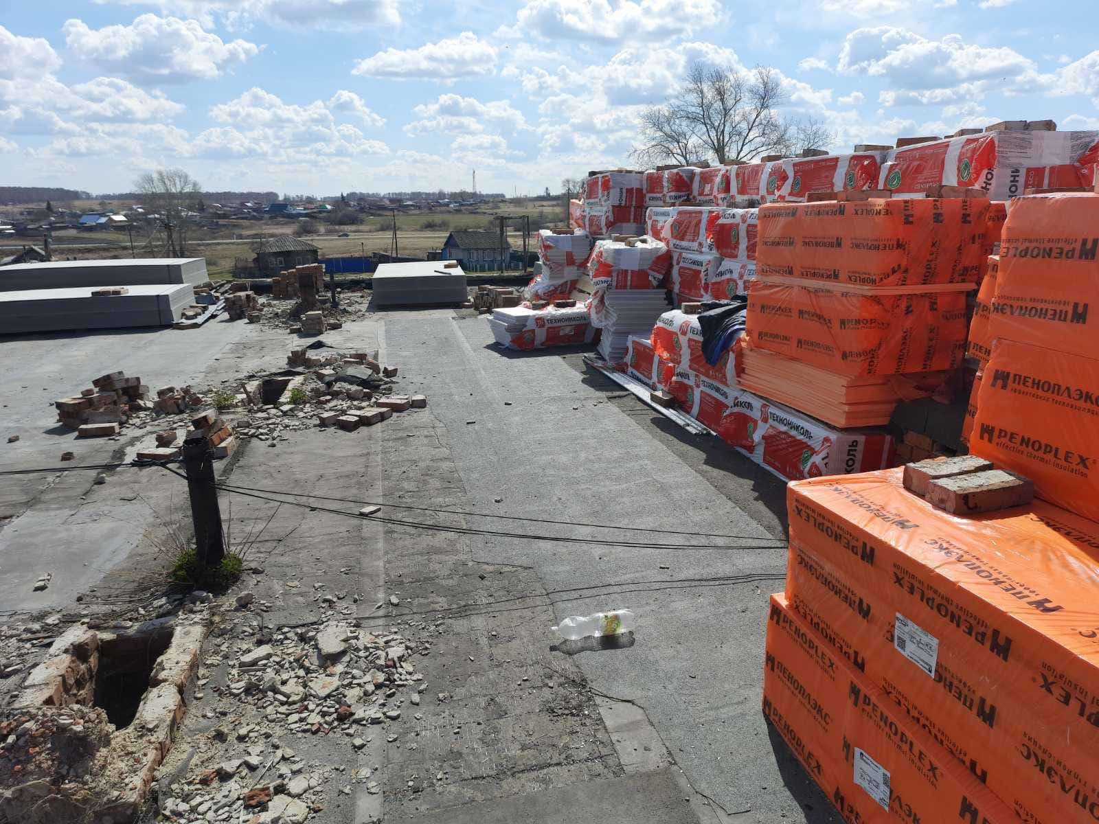 Открыть изображение на полный экран