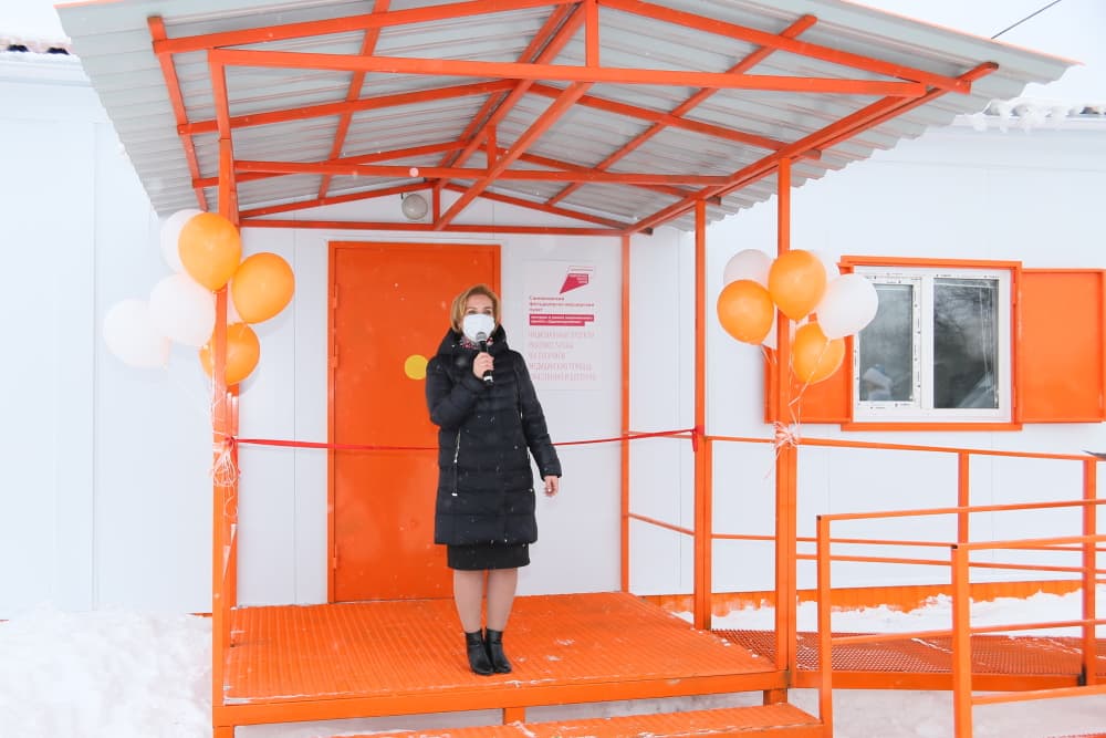 Открыть изображение на полный экран