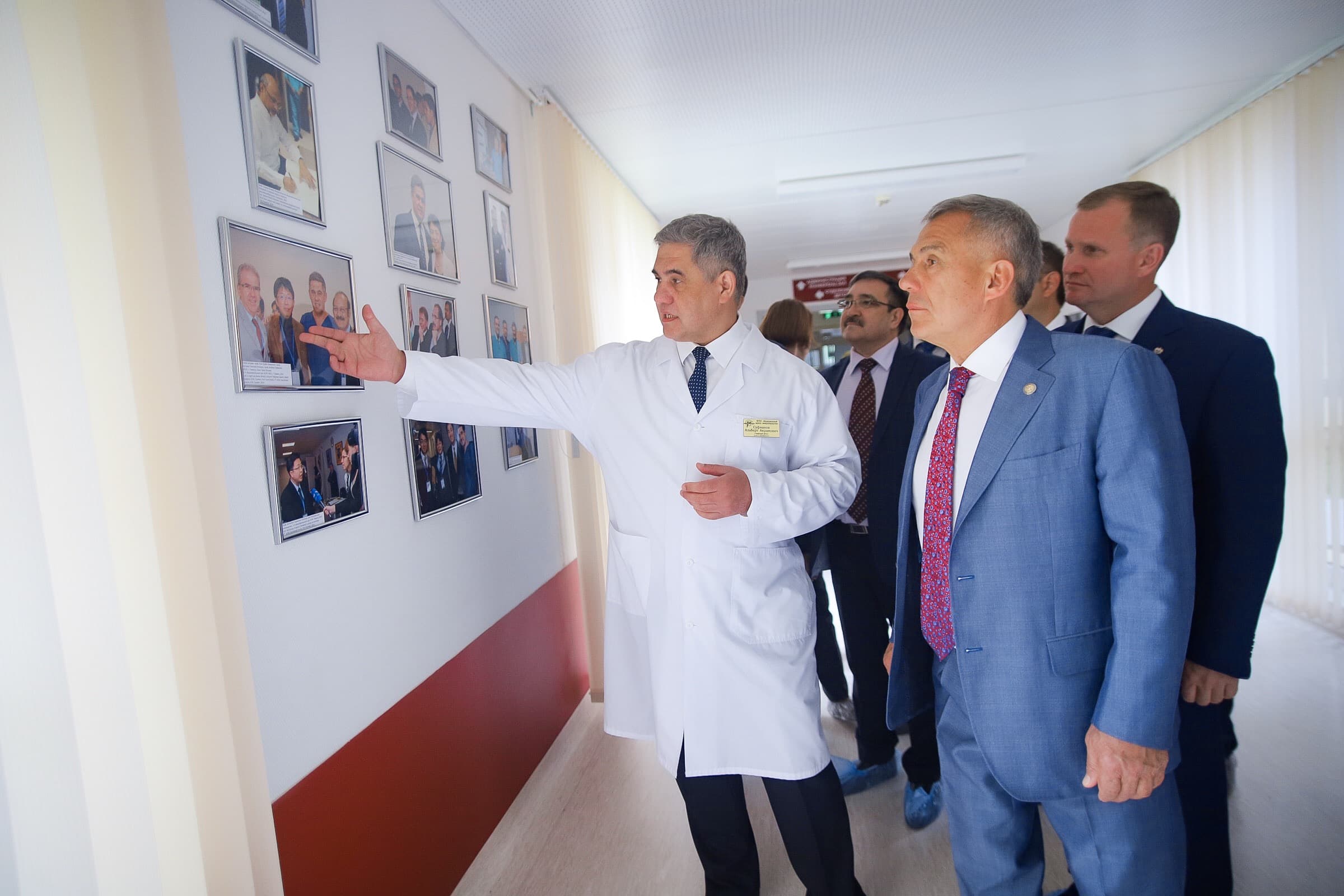 Открыть изображение на полный экран