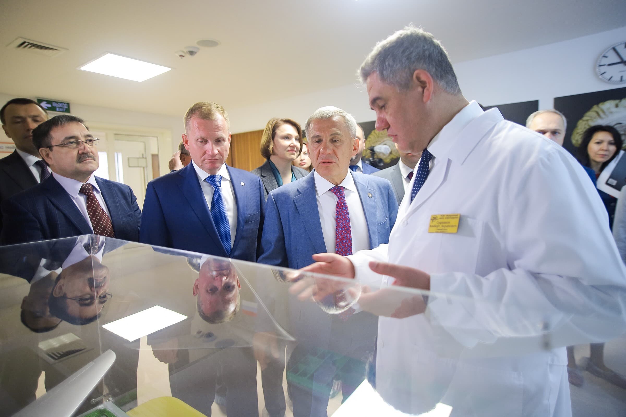 Открыть изображение на полный экран