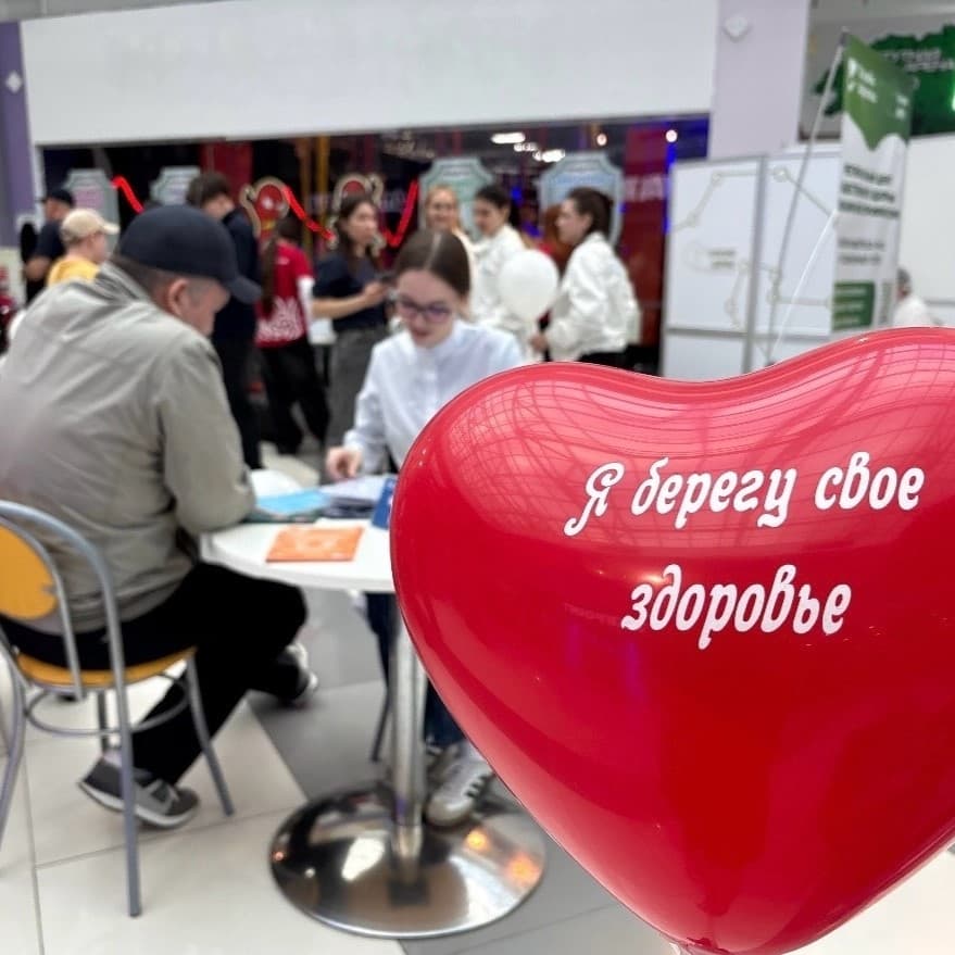 День здоровья прошёл так, как мы любим — с пользой для людей