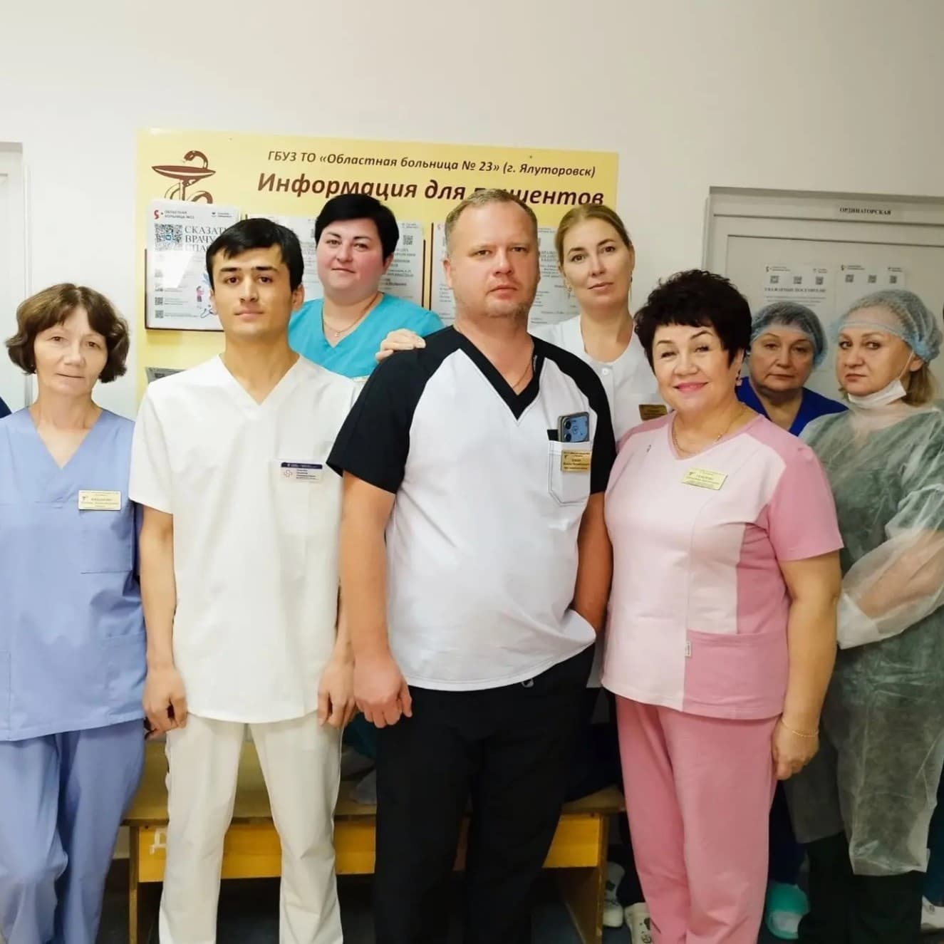 Врачи Областной больницы №23 спасли пациента после укуса змеи