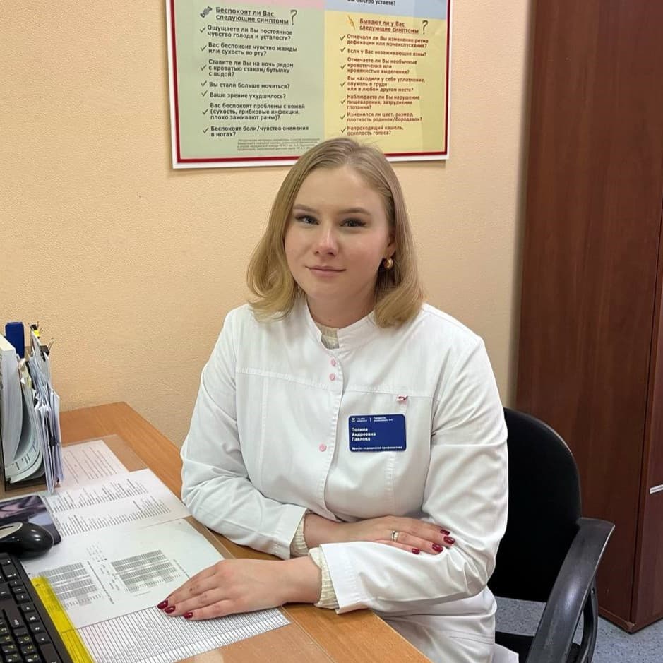 В Городской поликлинике №1 у 25-летней пациентки выявили редкое аутоиммунное заболевание печени