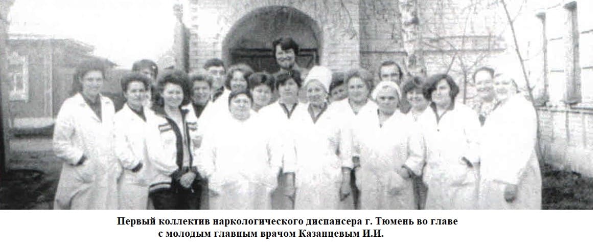 Открыть изображение на полный экран Когда спасение становится стандартом: 40 лет, которые изменили всё