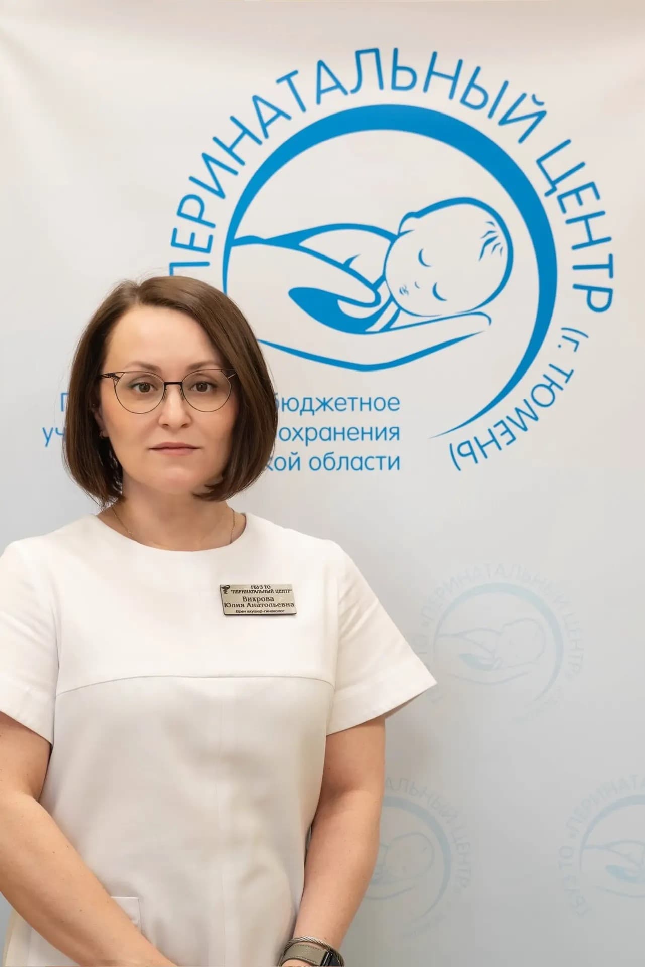 Путь от «невозможно» до «наконец‑то мама»