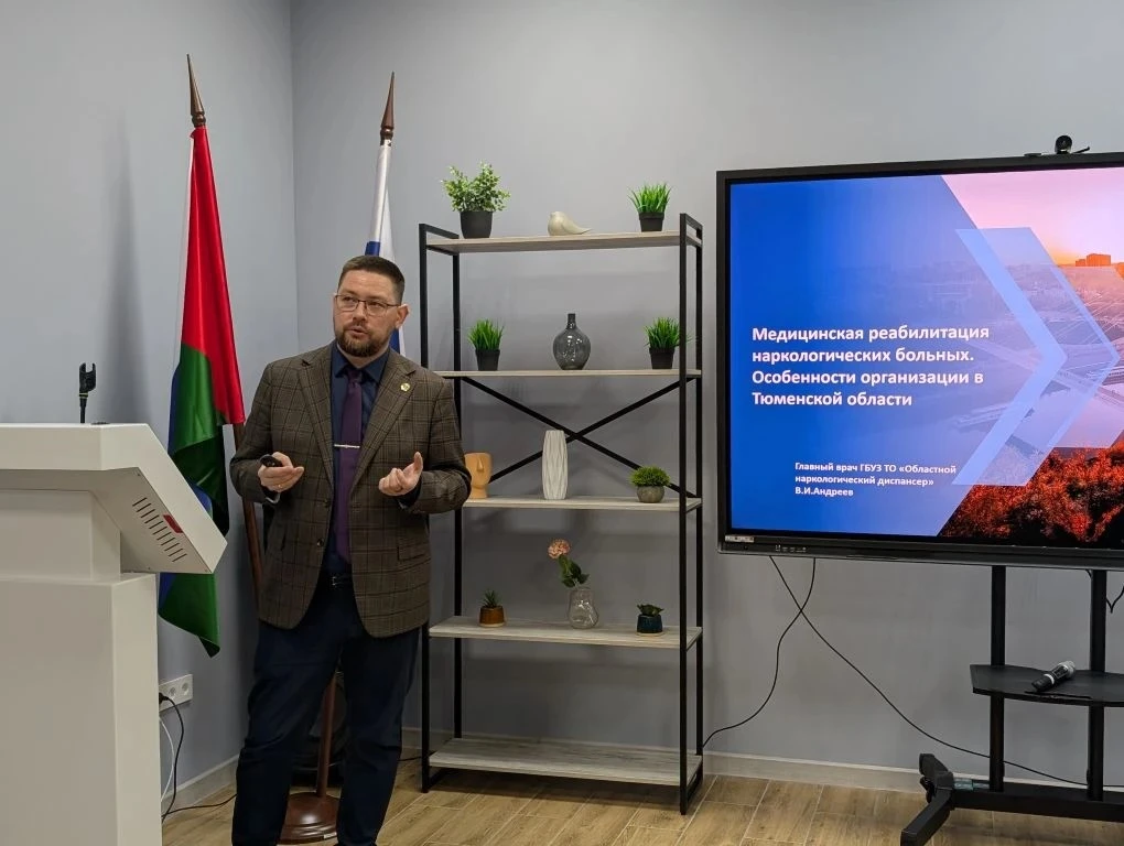 Спасать не поодиночке - как в Тюмени выстраивают систему реабилитации зависимых семей