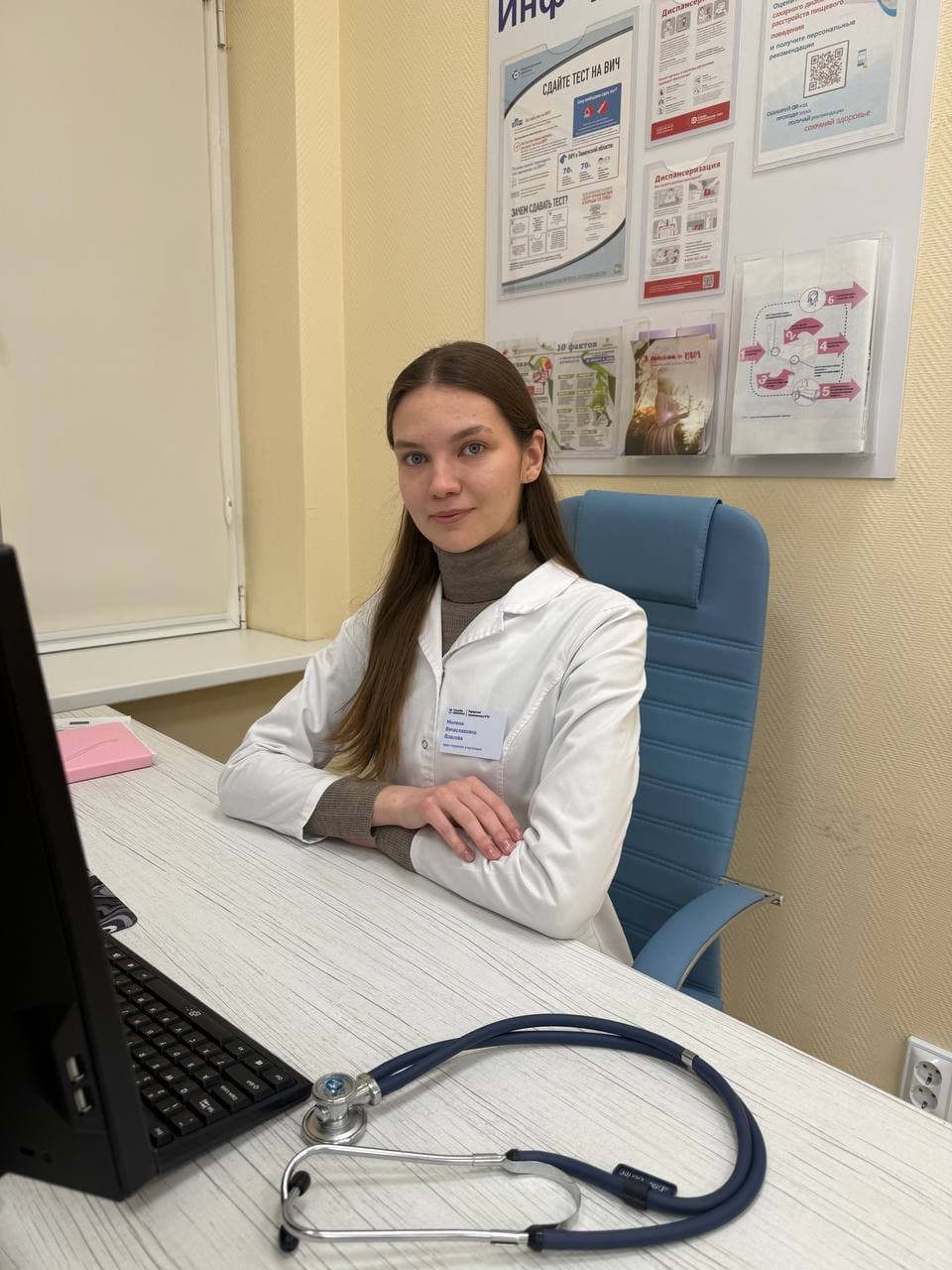 Молодые специалисты спасают жизни