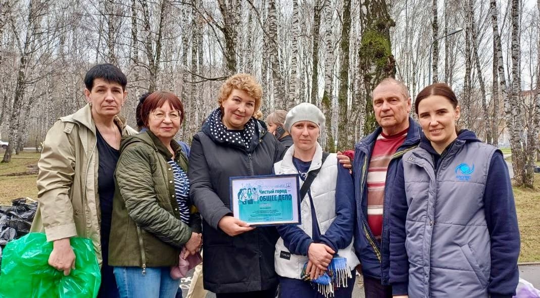 Наш город — наша ответственность
