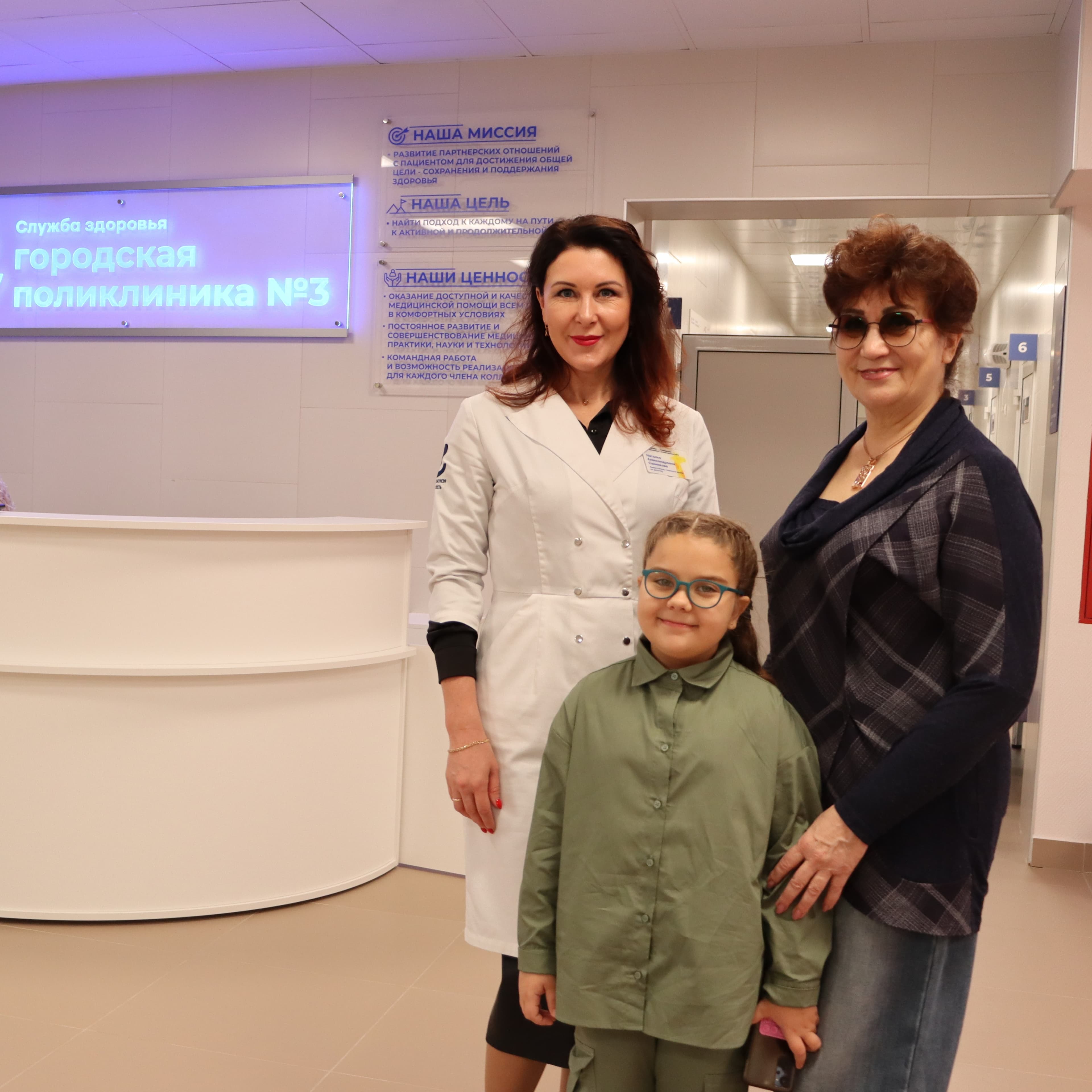 Благодаря Нацпроекту улучшается помощь детям