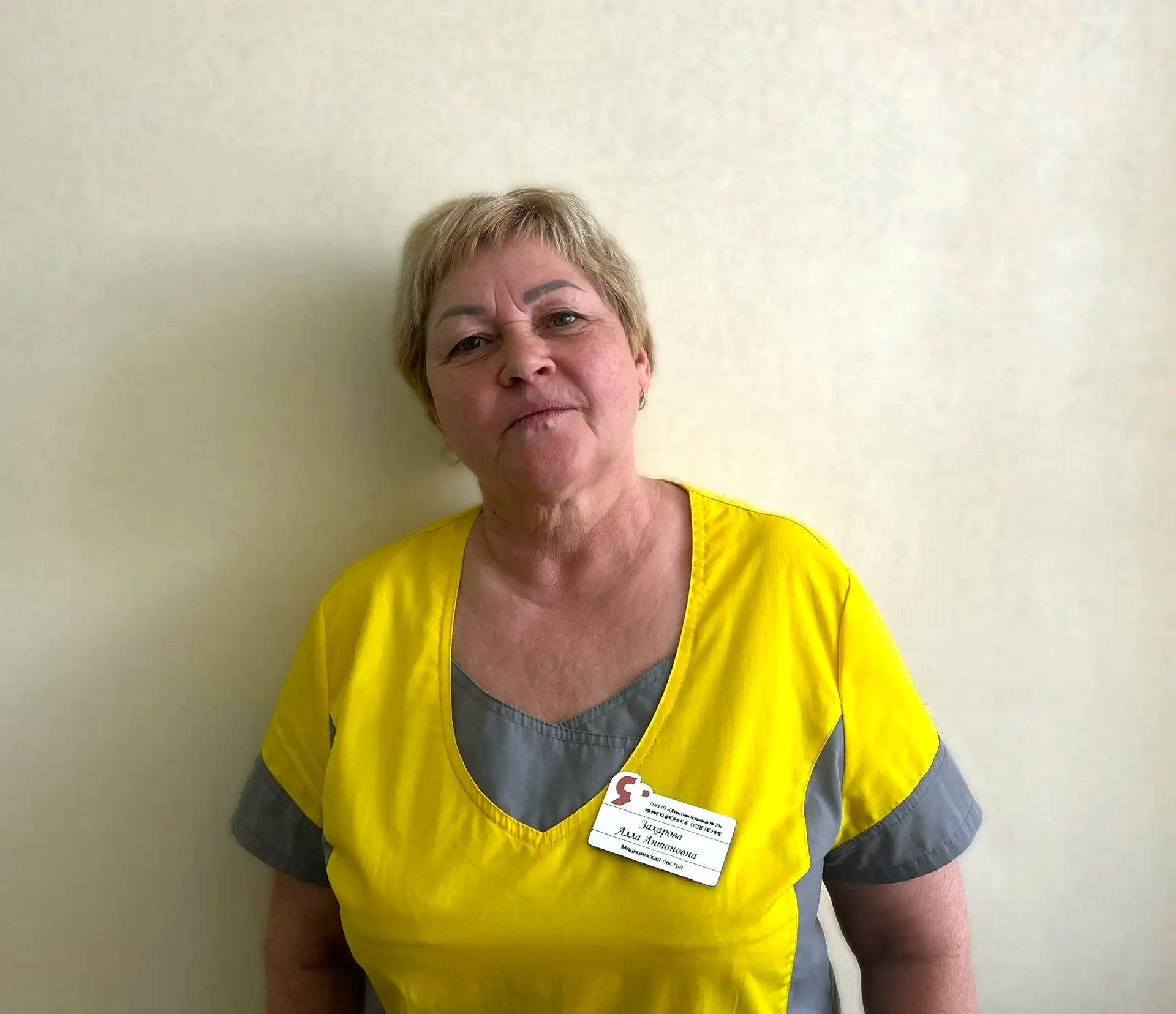 Помощь без выходных: история Аллы Анатольевны Захаровой – медсестры и донора