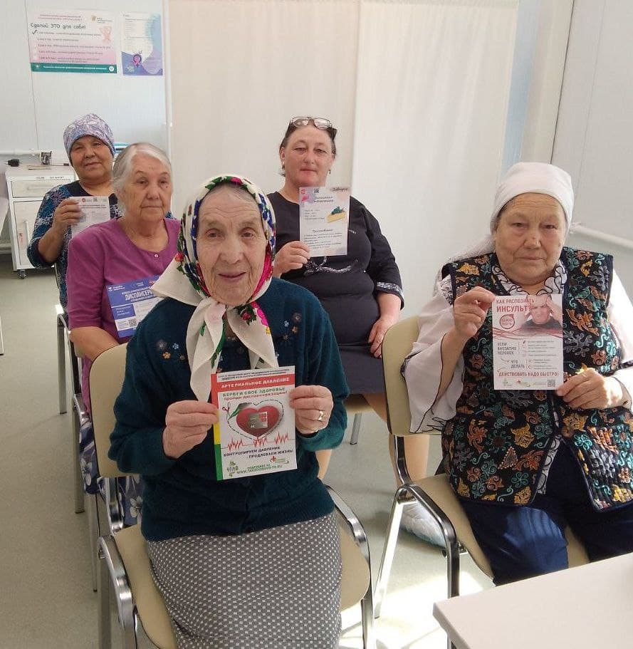 Новые знания в новом ФАПе