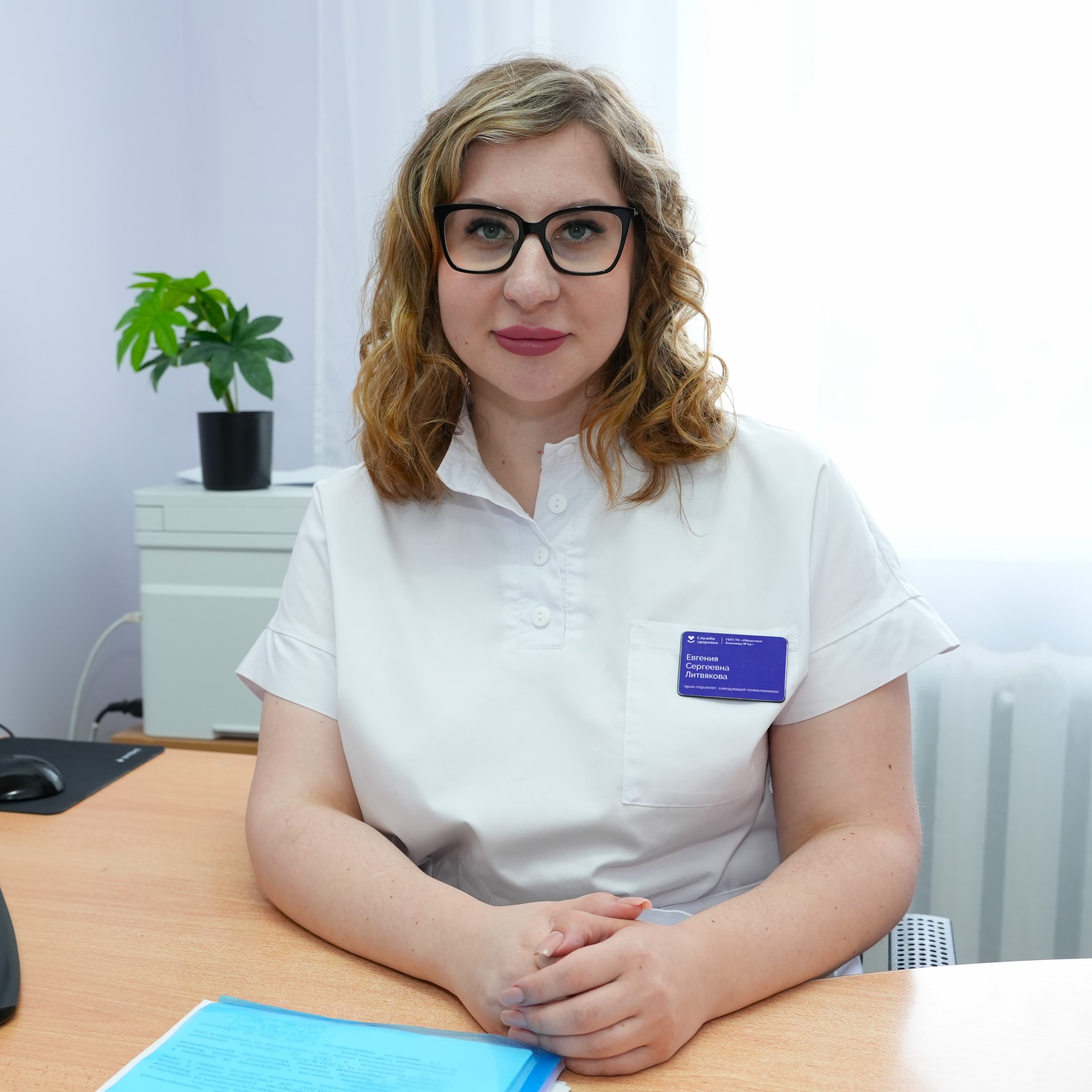 Ответственность начинается с себя