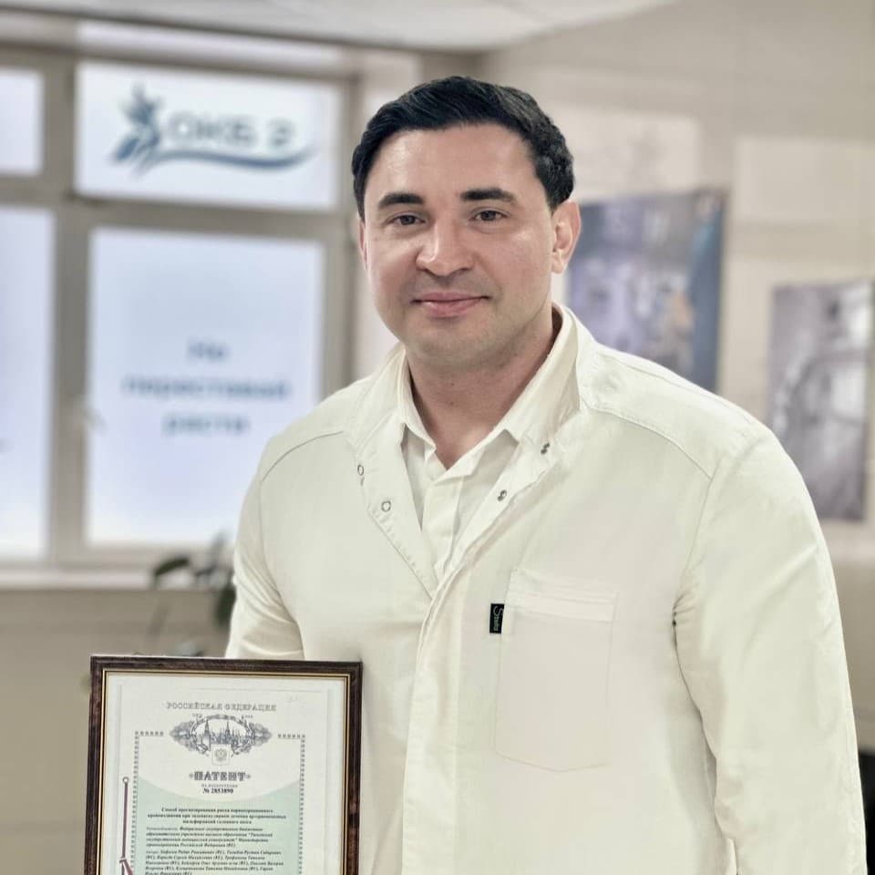 Тюменская больница получила патент на новый метод прогнозирования гемодинамических осложнений