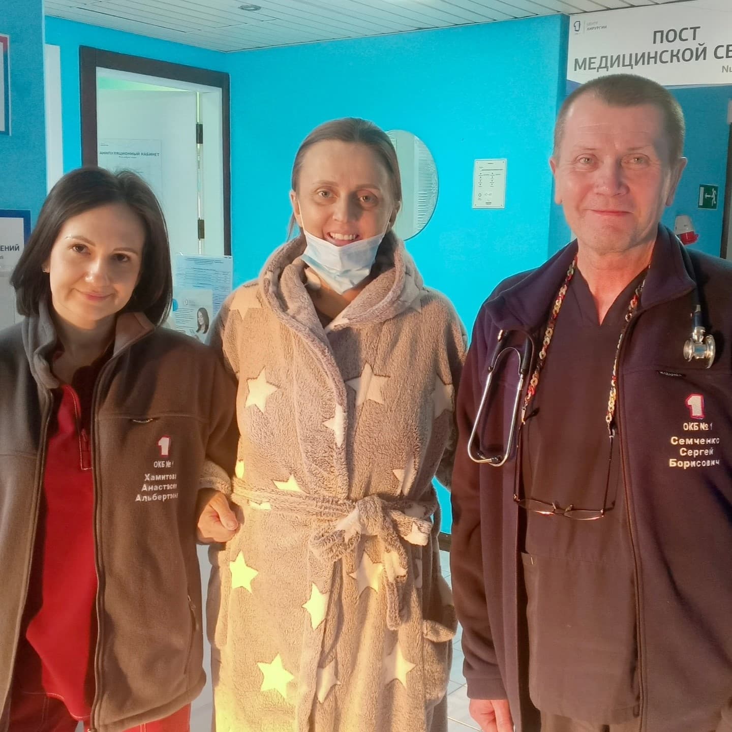 «Я даже не верила, что это лечится»: история тюменки после трансплантации