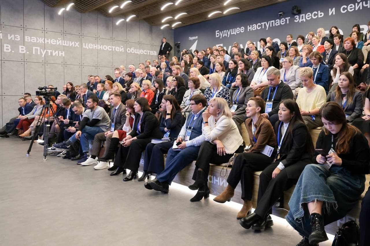 Обмен опытом - ключ к развитию