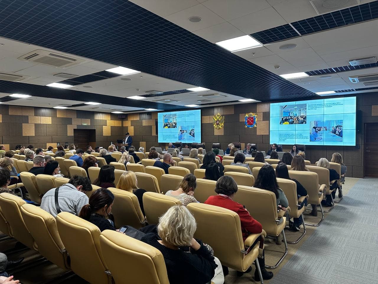 Тюменский опыт помощи несовершеннолетним представлен на крупнейшей конференции в Санкт-Петербурге