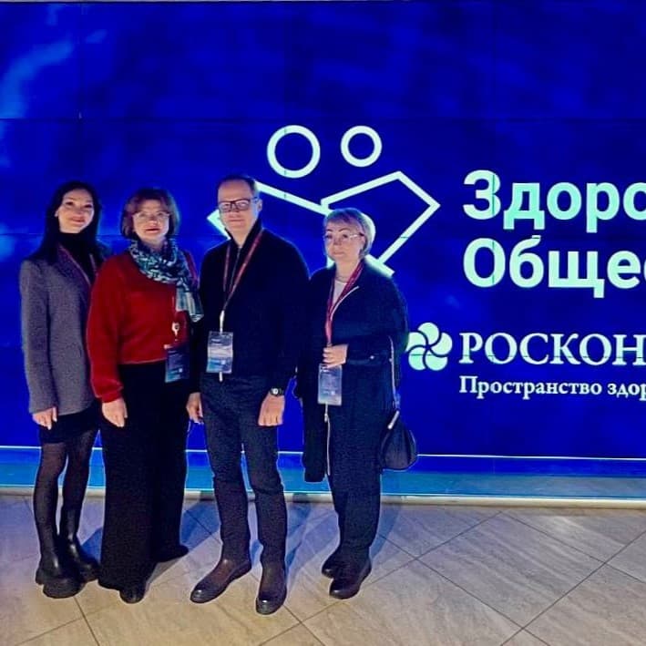 Главная цель - раннее выявление заболеваний