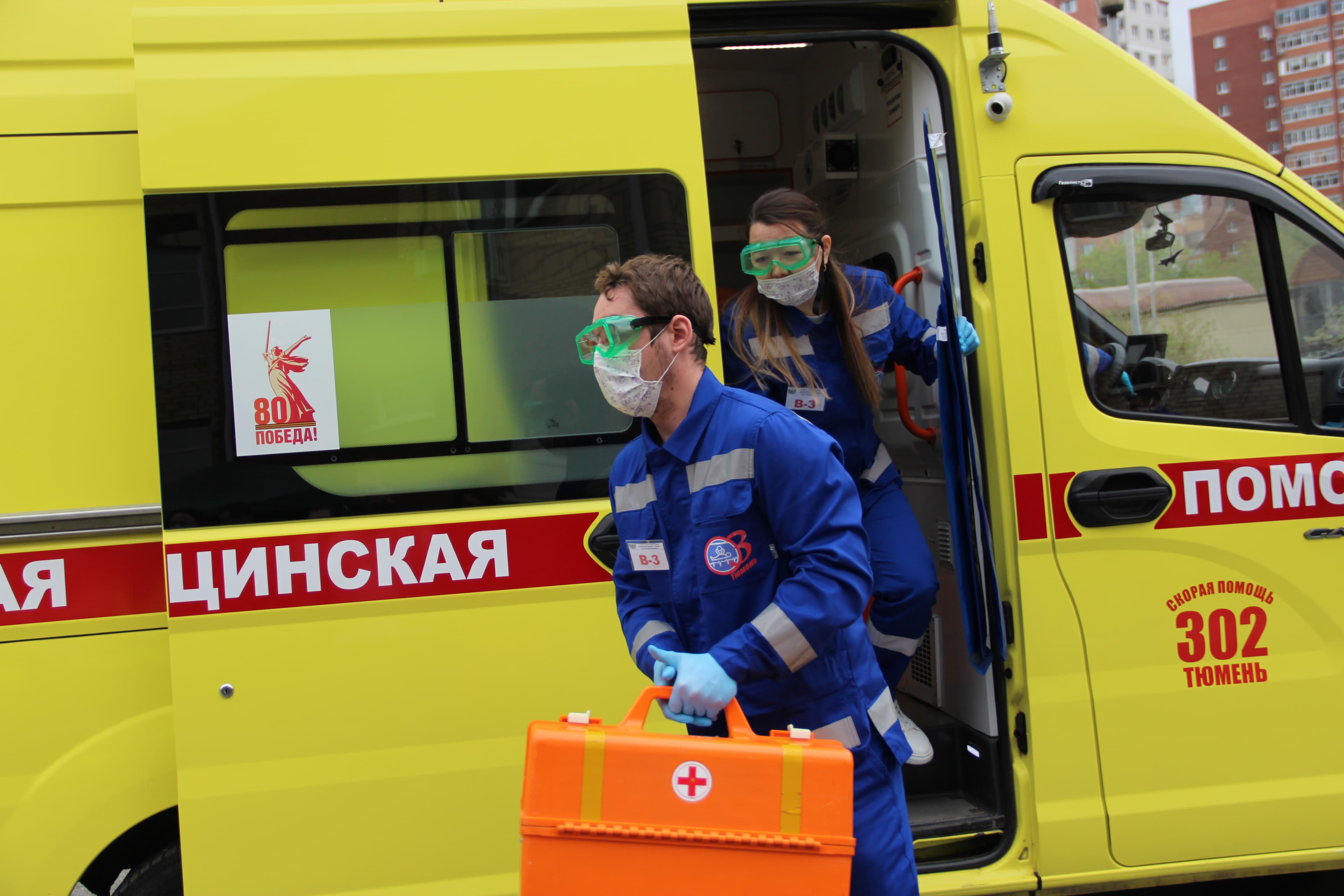 Как один человек спас жизнь другому