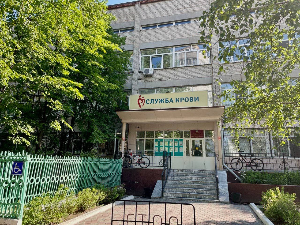 Итоги работы Областной станции переливания крови за полгода 2025 года