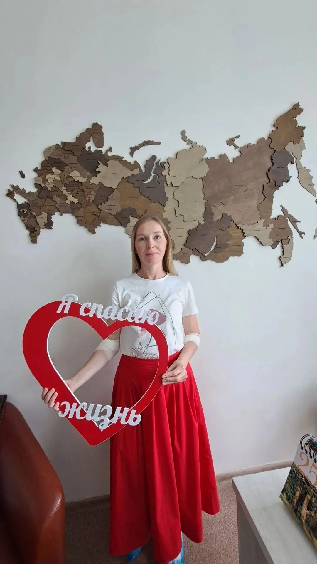 От забега — к спасению жизни: тюменка стала донором костного мозга