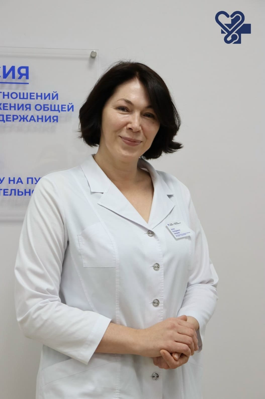 Тысячи калорий – тысячи проблем