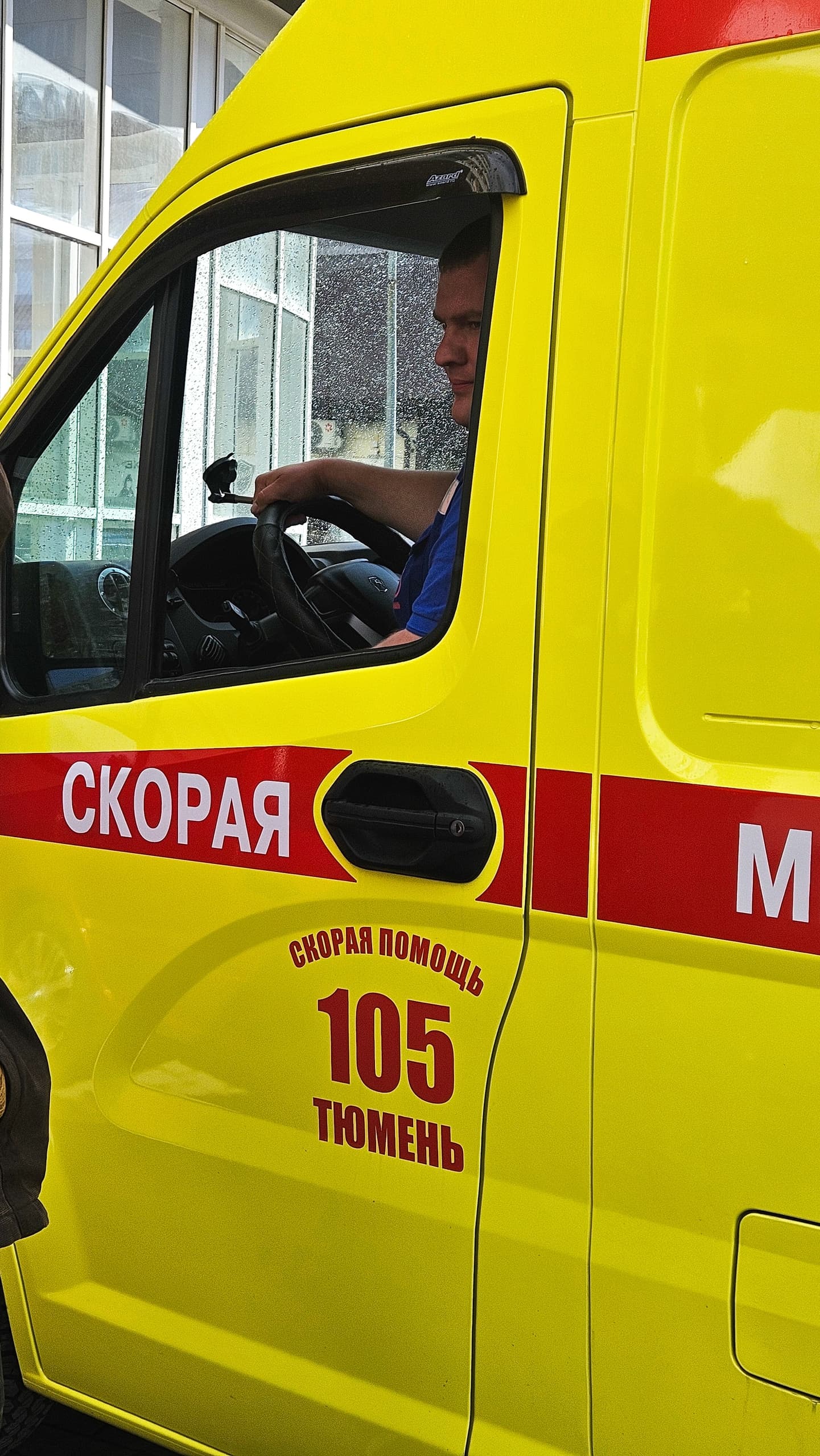 Инструкция по спасению