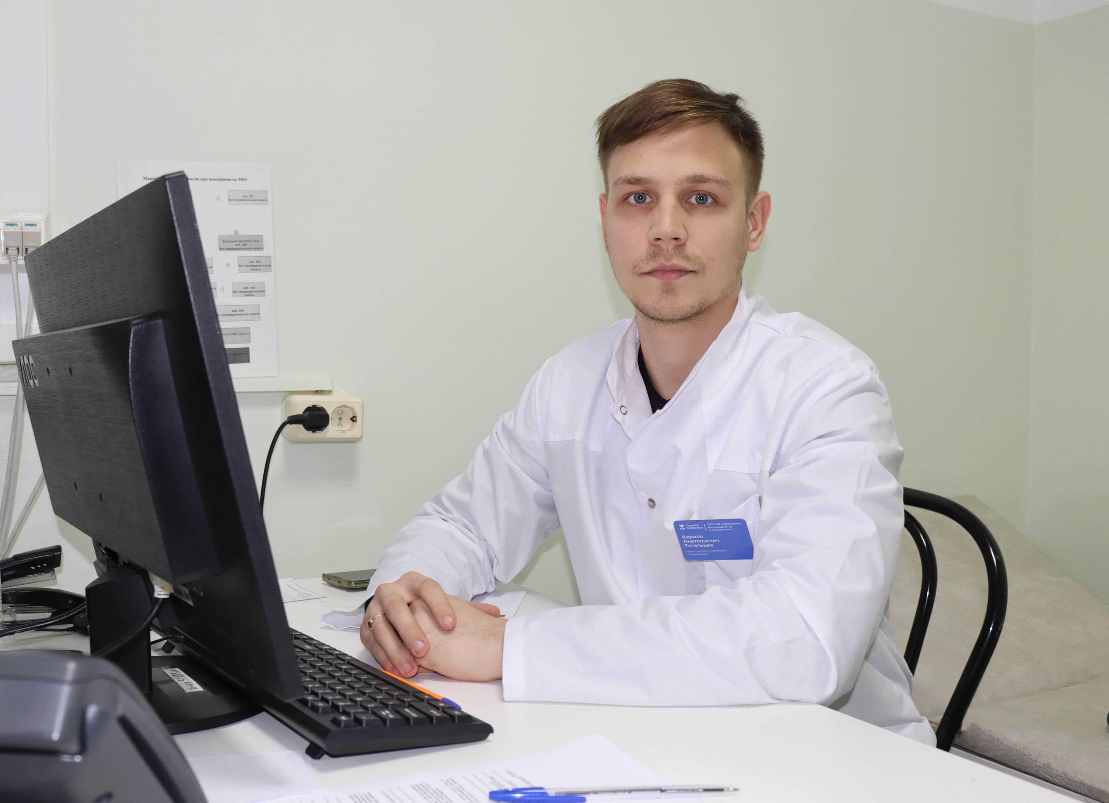 «Кровь – это не просто жидкость»: врач-терапевт о донорстве