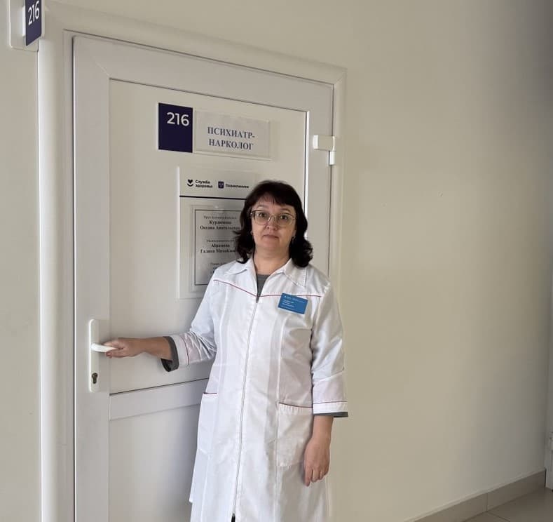 Что такое алкогольный психоз?