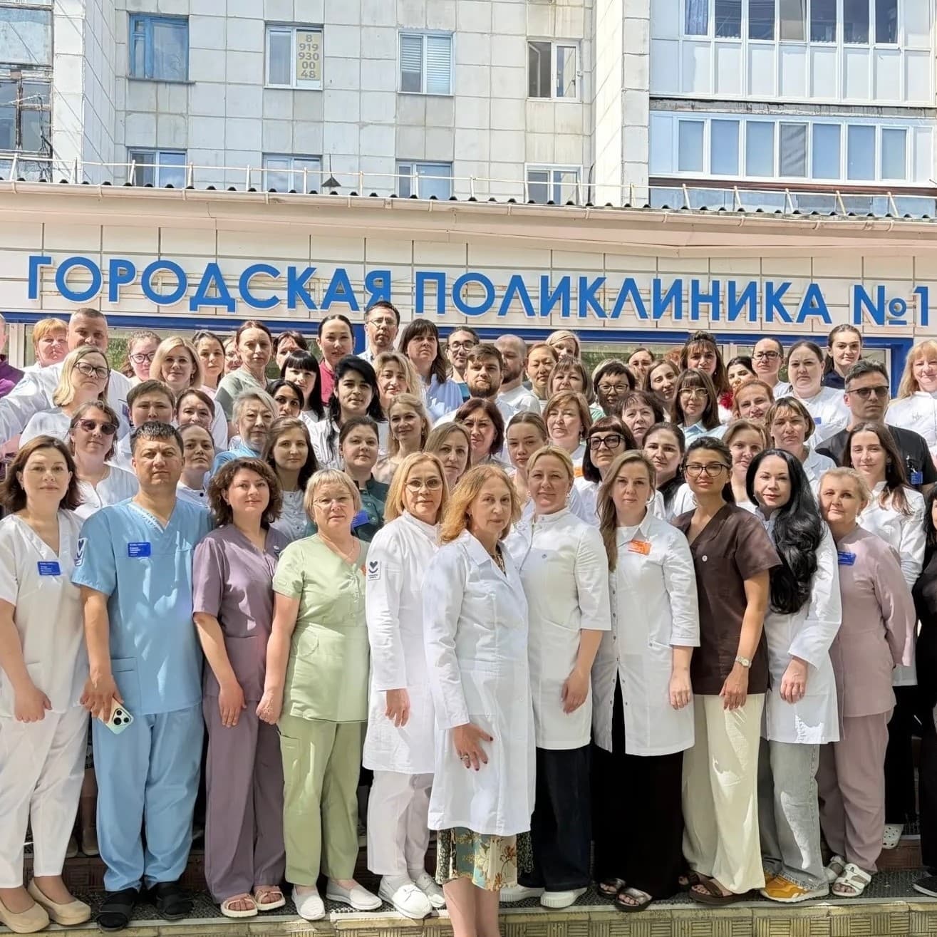 Сердце поликлиники — команда: как профессионализм и забота создают атмосферу доверия