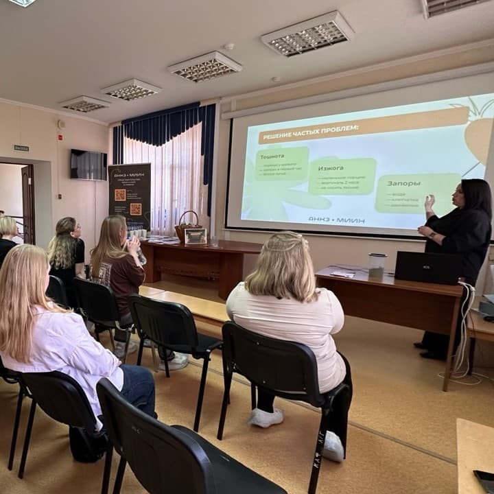 День беременных в Родильном доме №3