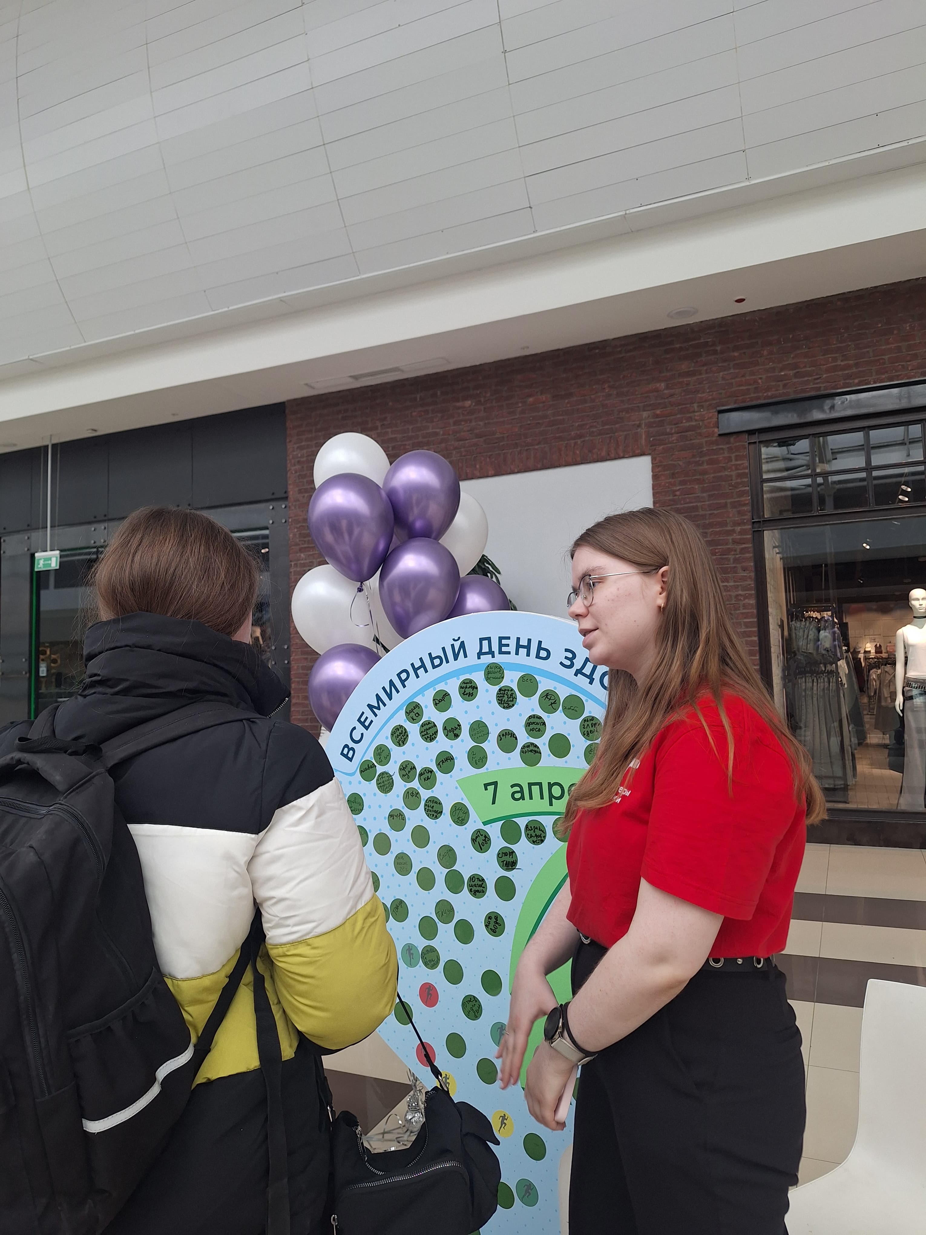 Тюменцев приглашают пройти экспресс-обследование в "Палатке здоровья"