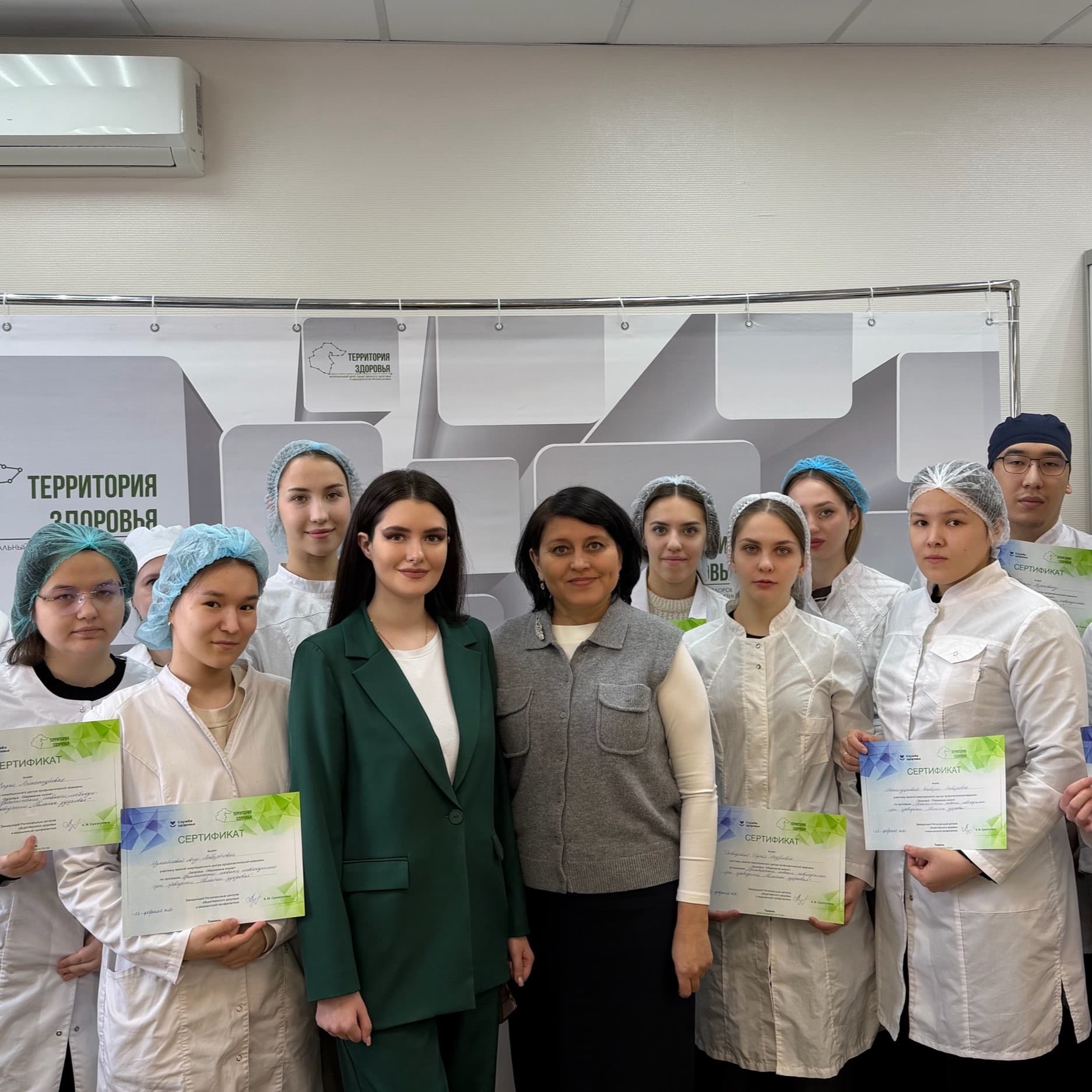 Команда, которая будет заботиться о здоровье города завтра