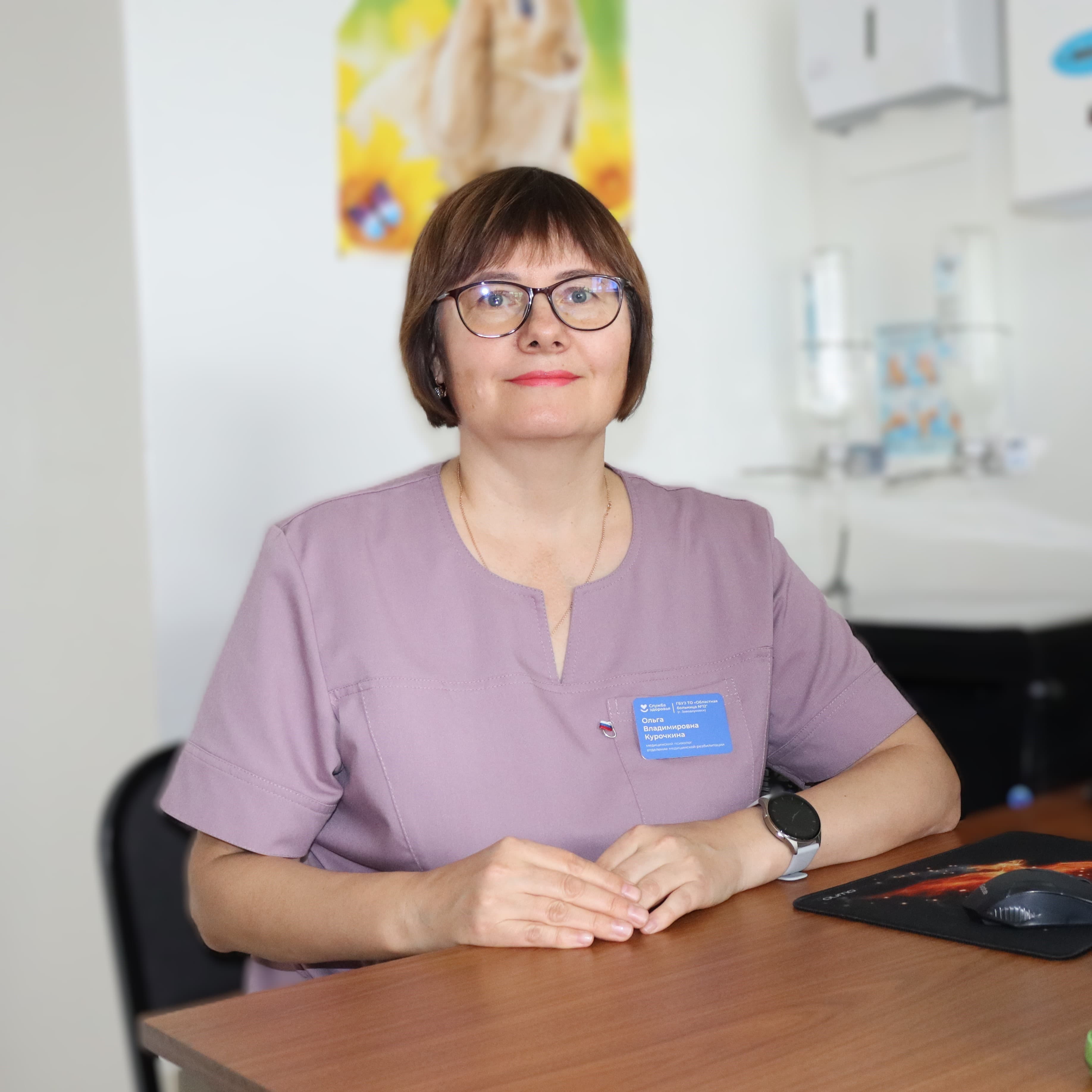 Цифровая детоксикация: сохраняем баланс и здоровье