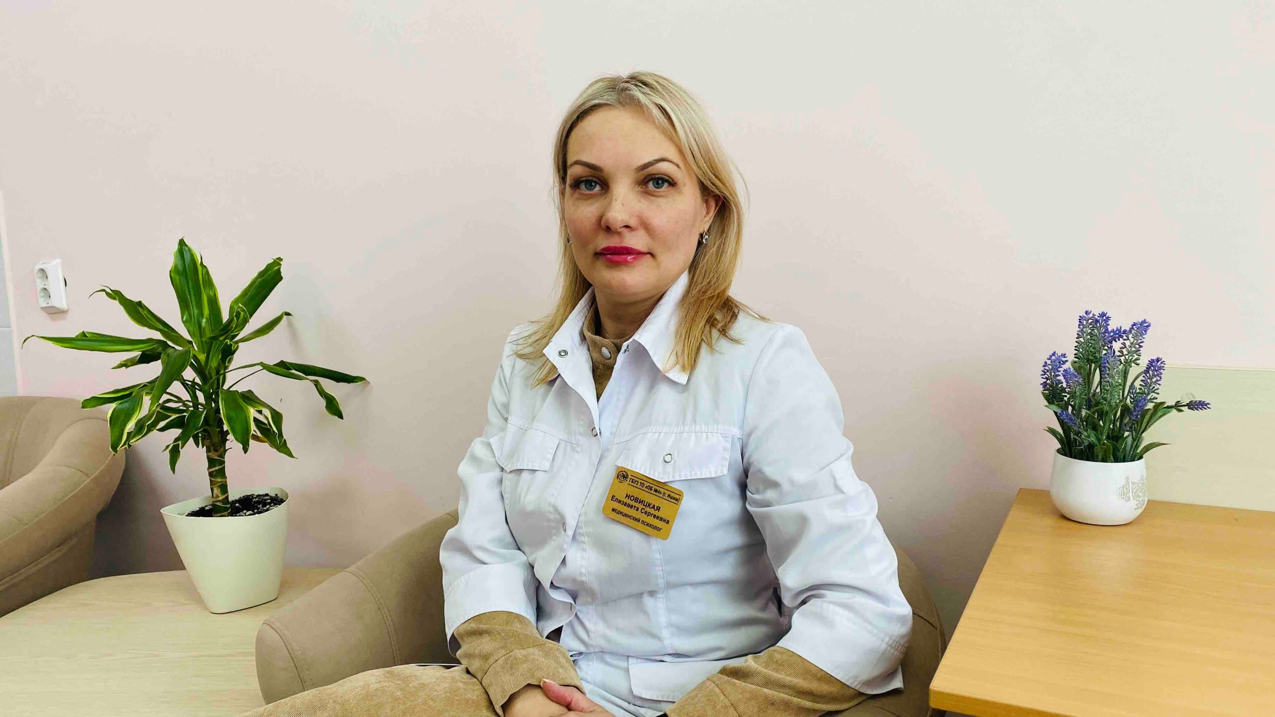 В Областной больнице №3 выявили у пациента опасную патологию на ранней стадии