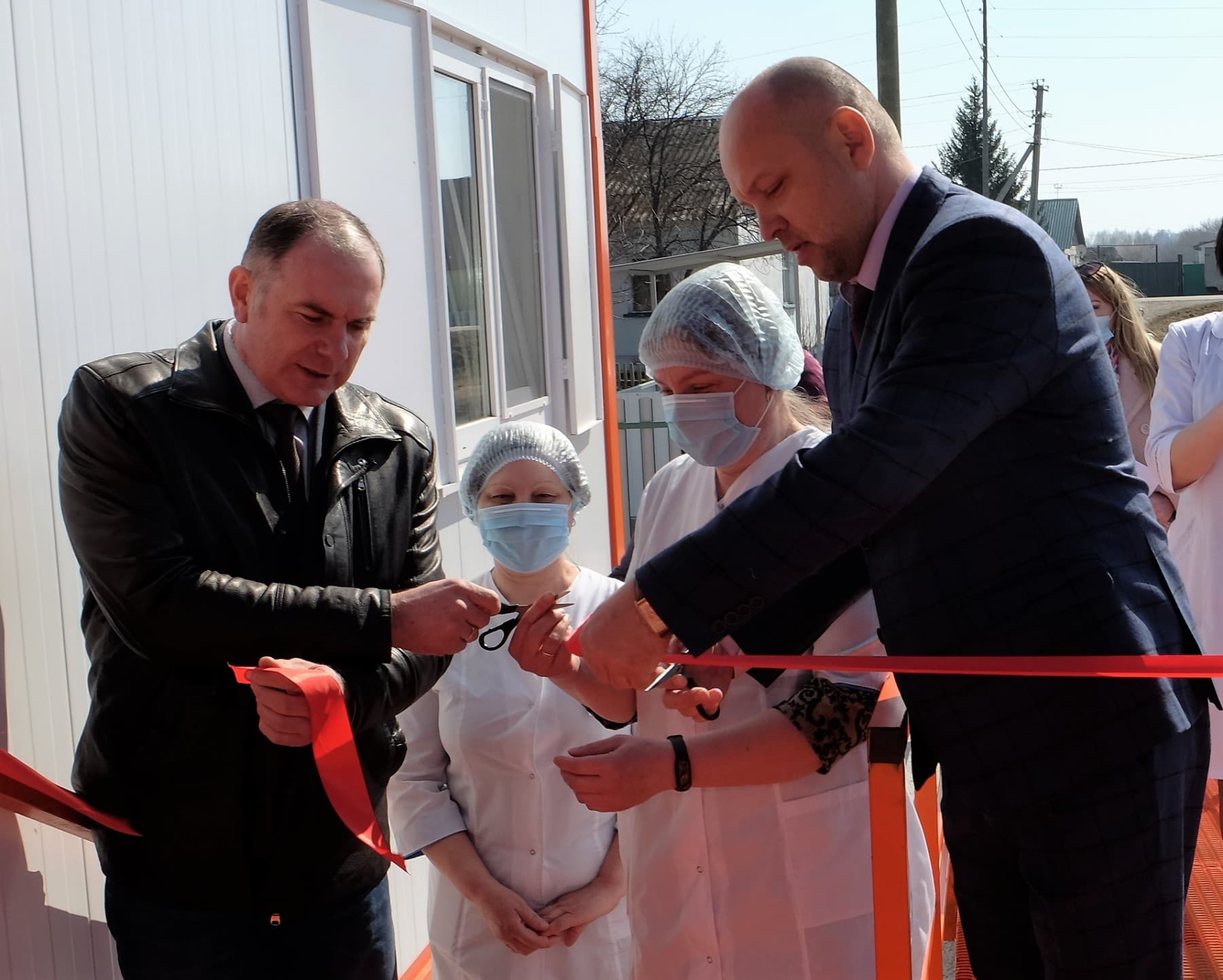 Открыть изображение на полный экран