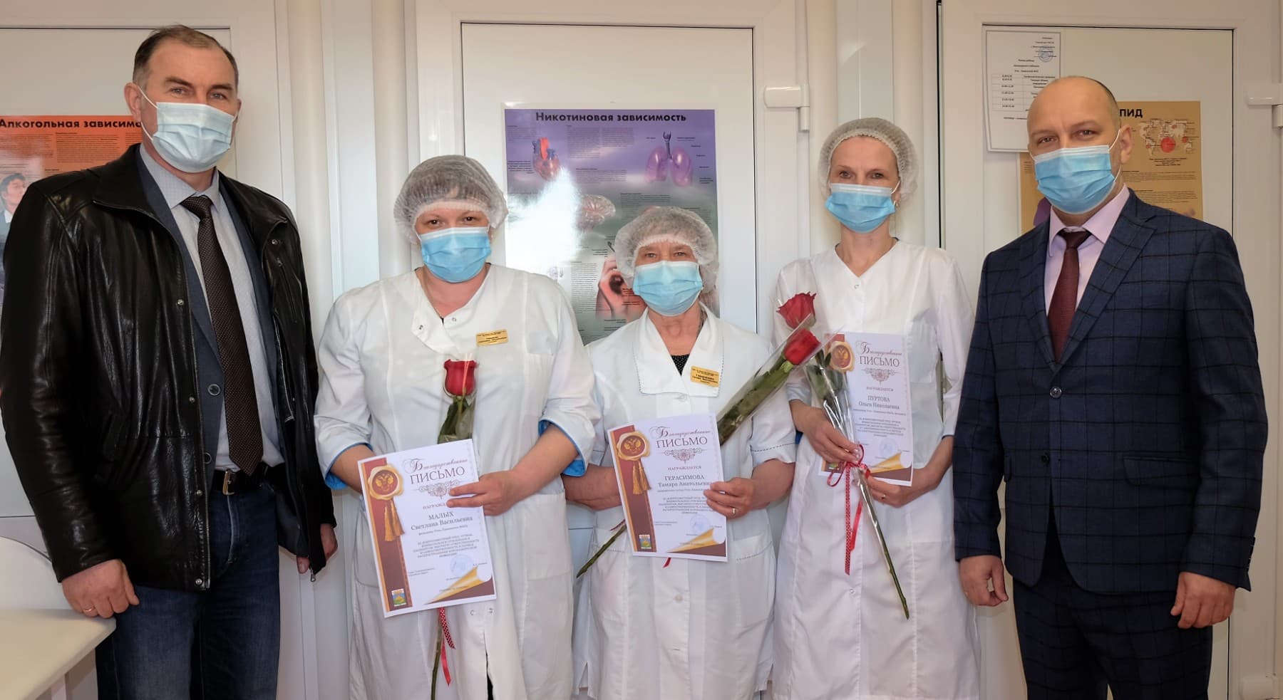 Открыть изображение на полный экран