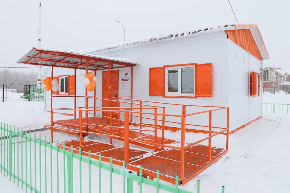 Открыть изображение на полный экран