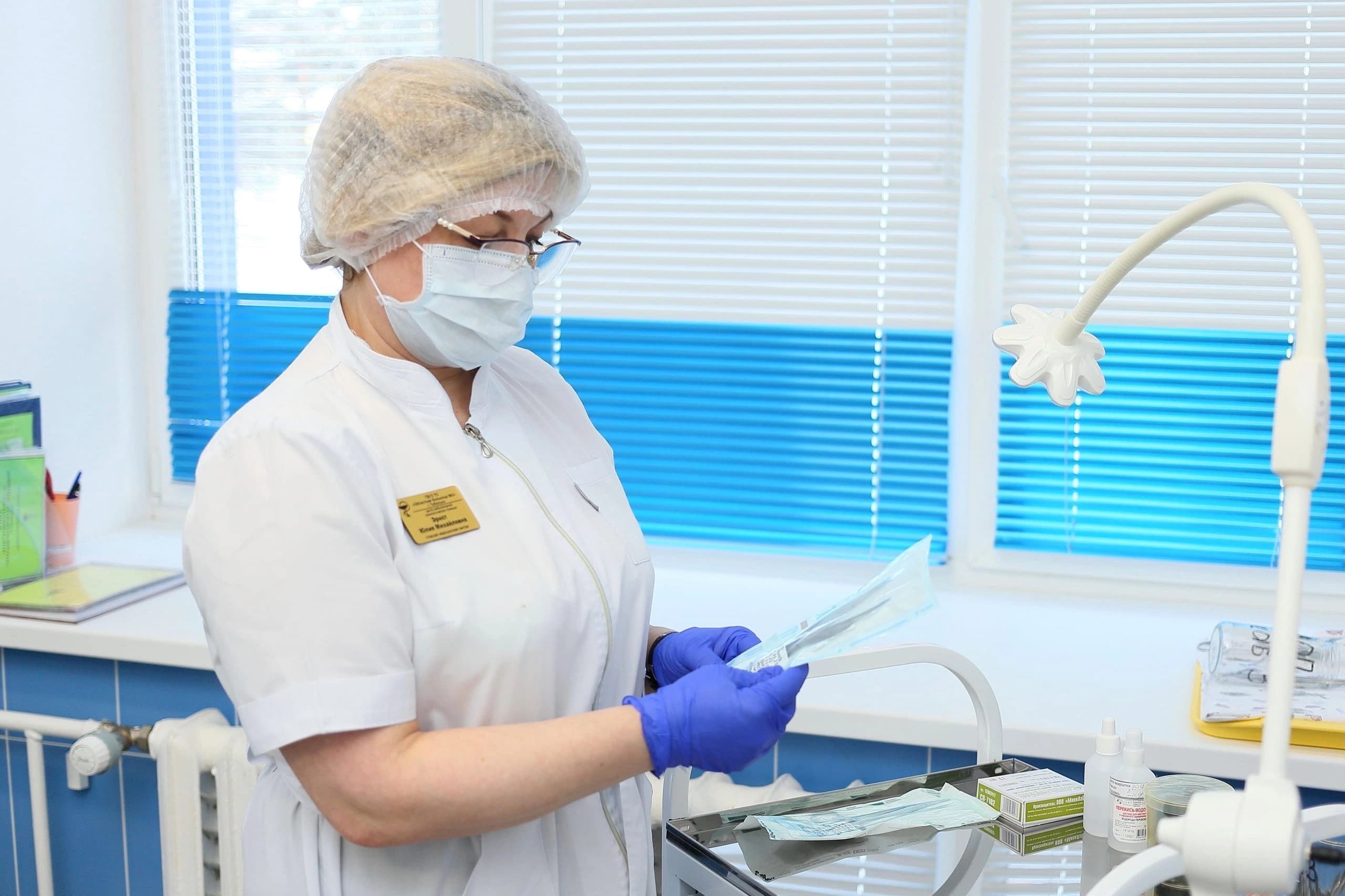 Открыть изображение на полный экран